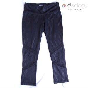 Black Shimmer Polka Dot Cropped Leggings